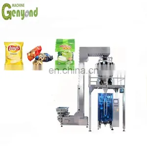 China Snack Weight Packing Machine thumbnail-4