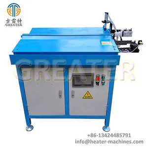 2024 China Hotsell Heater Equipment Auto Feeder With Test（feed by Chain）GT-SLC03 thumbnail-1