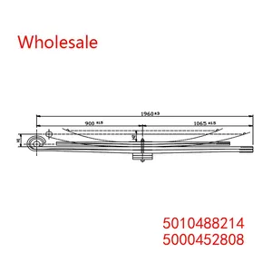 5010488214, 5000452808 Heavy Duty Vehicle Rear Axle Parabolic Spring Arm Wholesale For Renault thumbnail-2