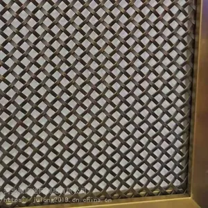 Retro Color Brass Woven Screen Decorative Metal Wire Mesh thumbnail-5