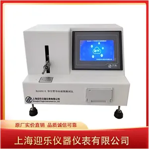 Guide Tube Guide Wire Rupture Tester thumbnail-2