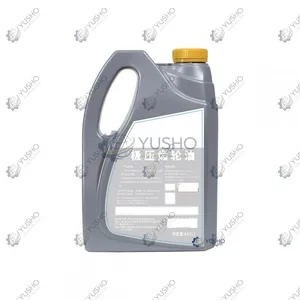 Gear 170204010059B for SANY Excavator Genuine OEM thumbnail-2