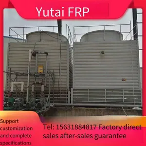250t Counterflow Frp Cooling Tower - Industrial Cooling and Heat Dissipation Equipment, Cold Water Tower, Yutai Environmental Protection thumbnail-1