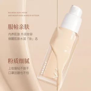 Yakino Moisturizing Foundation Liquid Long-lasting Makeup Foundation Powder That Doesn't Come Off Easily Powder-Free Skin Doesn't Stick thumbnail-2
