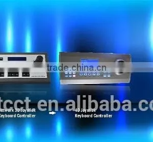 IP Controller Network Keyboard Controller With 4D Joystick for Controlling Speed Dome Camera IP PTZ Joystick Controller thumbnail-2
