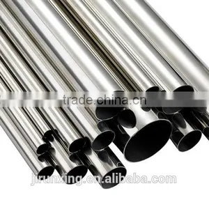 Gold Supplier 3003 Round Aluminium Alloy Tubes thumbnail-1