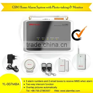 GSM MMS Camera Alarm System With SMS (YL-007M8A) thumbnail-1