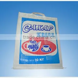 Printing pp Packaging Bags thumbnail-3