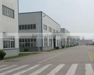 Zhengzhou Senhe Industry Co., Ltd. company overview - view 1 thumbnail