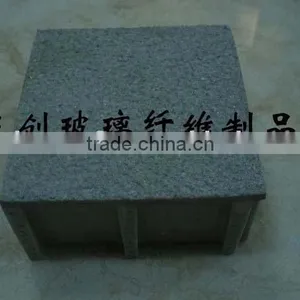 FRP Moulded Grating thumbnail-1