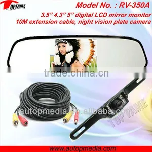 RV-350A 3.5 Inch Car Rear Mirror With Camera thumbnail-1