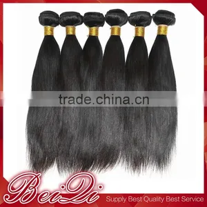 Flexible Peice Human Hair Lace Moustache thumbnail-1