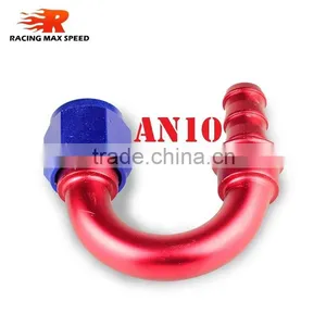 Interchangeable Iso9000 Wholesale Aluminum Oil Cooler Hose Fitting 180 Degree Push On End Blue and Red 10-180-10 thumbnail-1