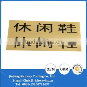 Free Printed Letter Paper Label Customized Adhsive thumbnail-2