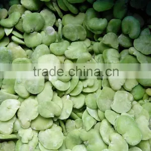 Peeled Green Broad Beans Frozen thumbnail-1