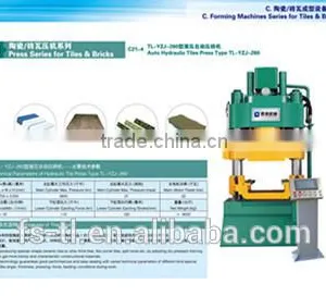 260T Fly Ash Hydraulic Pressing Unit thumbnail-2