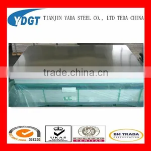 201 STAINLESS STEEL PLATE/SHEET thumbnail-1