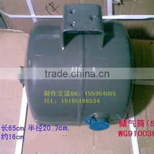 Howo Truck Air Reservoir of Howo Truck Spare Parts thumbnail-2