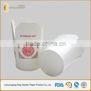Hot Food and Noodle Boxes thumbnail-6
