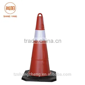 750mm Popular Rubber Base Red PE Traffic Cone thumbnail-1