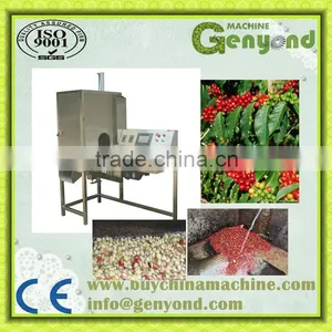 Green Coffee Bean Skin Removing Machine /cocoa Bean Shelling Machine thumbnail-1