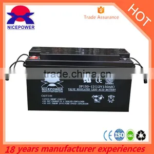 MF Lead Acid UPS Battery 12v 150Ah thumbnail-1