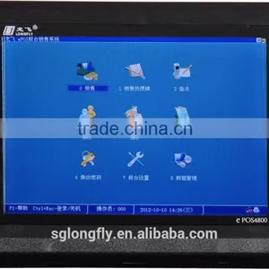 42raised Keyboard ARM POS System Digits LED Customer Display 64MB SD RAM thumbnail-1
