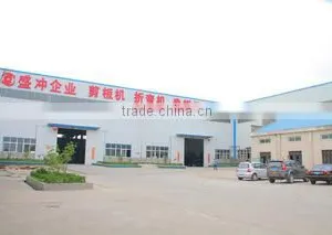 Nanjing Shengchong Forging Machine Manufacturing Co., Ltd. company overview - view 1 thumbnail