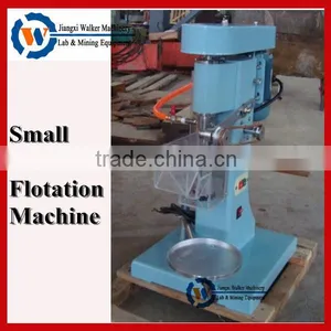 Laboratory Mining Equipment Laboratory Flotation Cell thumbnail-1