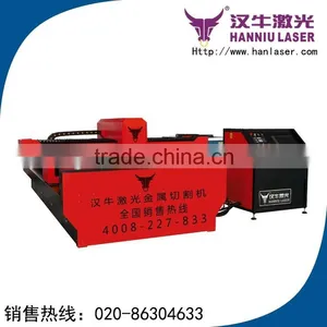 YAG Metal Lazer Cutting Machine thumbnail-2