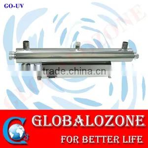 17W Immersion UV Lamp Sterilizer thumbnail-5