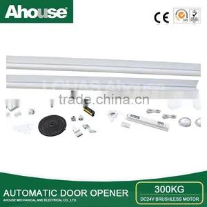 Ahouse 300kg Automatic Door Opening System - OA (CE) thumbnail-4
