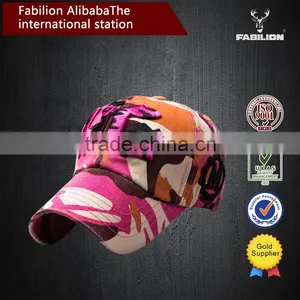 2015 Camouflage Stereo Embroidery Leisure Time of Military Cap thumbnail-4