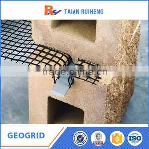Biaxial Geogrid Price Plastic Geogrid thumbnail-6