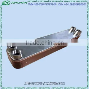 OEM Super Durable No-corrosion Brazed Plate Heat Exchanger/ Cooler for Atlas Copco Air Compressor Devices thumbnail-1