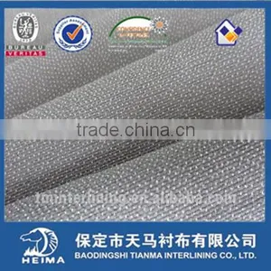 Nylon Non Woven Fusible Interlining 8008-25 thumbnail-1
