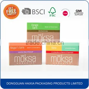 Recycle Printed Kraft Soap Packaging Box thumbnail-1