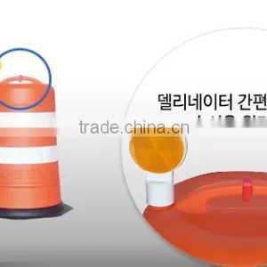 Smart Drum thumbnail-3