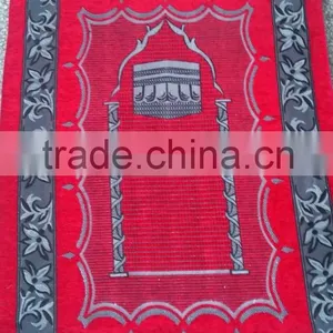 Wholesale Woven Prayer Rug Mat With 70*110cm thumbnail-3