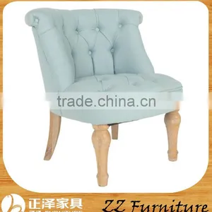 French Style Wooden Low Back Leisure Chair Quality Choice thumbnail-1