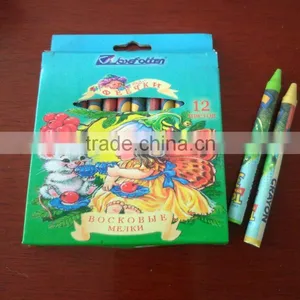 Beautiful Crayon Set thumbnail-4