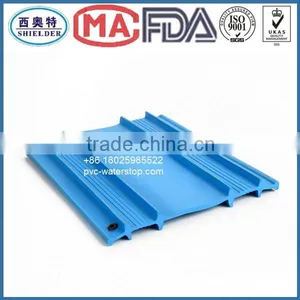 Pvc Waterstop Factory Good Quality in China thumbnail-2