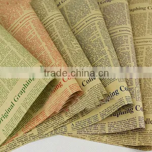 Newspaper Letters Leather Book Bouquet of Paper Kraft Generator thumbnail-2
