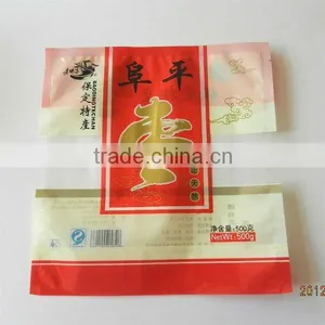 BOPP/CPP Laminated Plastic Bag for Chinese-date thumbnail-1