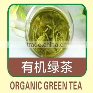 Organic Green Tea thumbnail-1