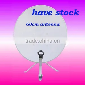 60CM KU Band Satellite Dish Antenna thumbnail-1