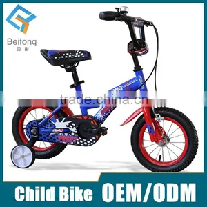 12 Inch Marine Blue Kids Bike for 3 5 Years Old thumbnail-1