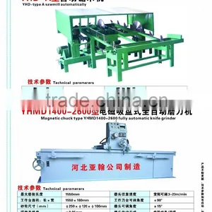 Hardwood Strong Plywood Veneer Peeler Machine thumbnail-2