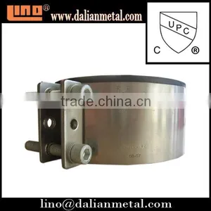 Cheap Price Miller Pipe Coupling thumbnail-1