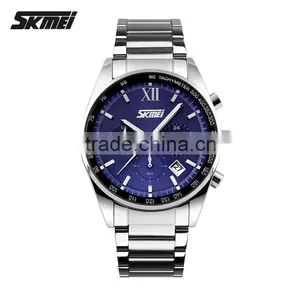 SKMEI Classic Quartz Analogue Watch thumbnail-1